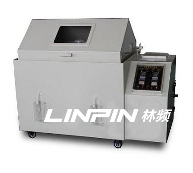 霧天你會想到什么？