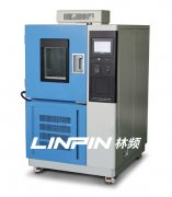 恒溫高低溫試驗箱廠家選哪家